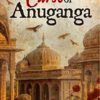 The Curse of Anuganga
